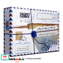 بسته بازی پرونده جنایی معمایی تور جهانی پروفسور ریچارد