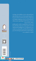 کارخانه کشتی سازی - تصویر 2