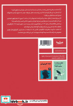 چگونه با چت جی پی تی کسب درآمد کنیم - تصویر 2