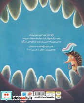 روز مسواک زدن در باغ وحش - تصویر 2