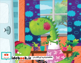 داسی دایناسی 19 - تصویر 2