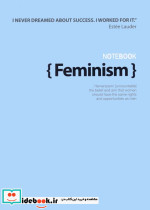 دفتر برنامه ریزی پلنر هفتگی FEMINISMکد 332