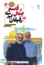 گربه بودن