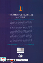 البرز کوه - تصویر 2