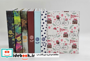 سالنامه کلاسوری قدیما 20 حلقه 1404 فانتزی چند طرح چرم - تصویر 5