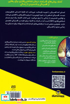 این عکس من است - تصویر 2