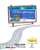 زنان فنیقی - تصویر 2