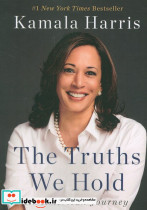 THE TRUTHS WE HOLD