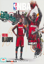 دفتر یادداشت خط دار NBA کد 523