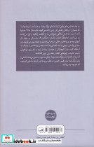 بندر فیلی - تصویر 2