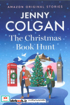 THE CHRITSMASS BOOK HUNT