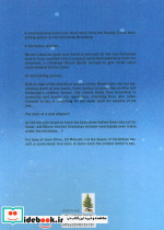 THE CHRITSMASS BOOK HUNT - تصویر 2