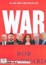 WAR