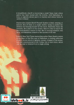 IN THE HEART OF THE FIRE - تصویر 2