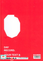دفتر یادداشت بی خط DAY RECORD قرمز کد 653 - تصویر 2