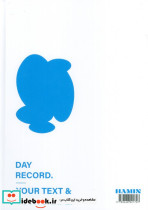 دفتر یادداشت بی خط DAY RECORD سفید آبی کد 707 - تصویر 2
