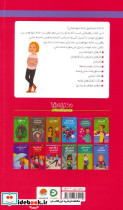 همه چیز درباره ی تنها ماندن در خانه  - تصویر 2