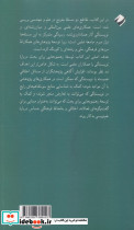نویسندگان بدون مرز - تصویر 2
