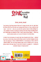 STINK THE INCREDIBLE SHRINKING KID نشر کتاب آمه - تصویر 2