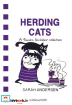 HERDING CATS نشر کتاب آمه
