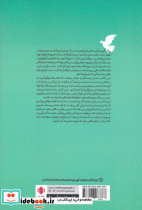 رواقی گری فلسفه زیستن خردمندانه - تصویر 2