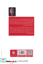 کادیلاک دولان - تصویر 2