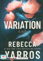 VARIATION