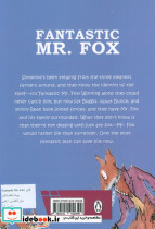 FANTASTIC MR. FOX - تصویر 2