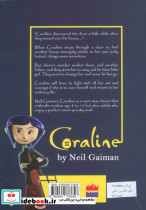 CORALIN - تصویر 2