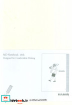 دفتر یادداشت بی خط MD NOTEBOOK طرح MANکد 813