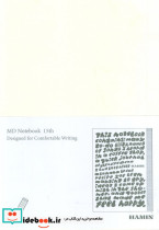 دفتر یادداشت بی خط MD NOTEBOOK طرح FEEL HAPPYکد 868