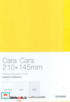 دفتر یادداشت خط دار CARA زردکد 929