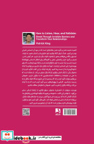 هنر گوش دادن شنیدن و تایید کردن - تصویر 2