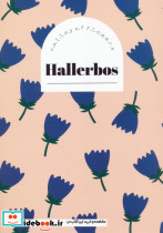 دفتر یادداشت خط دار FLOWER VALLEY طرح HALLERBOSکد 745