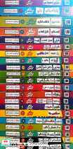 مجموعه تام گیتس  21جلدی