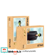 پازل شیشه ای استینو 260 تکه طرح هنرمندان کد 26101