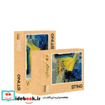 پازل شیشه ای استینو 260 تکه طرح ونگوگ کد 12109
