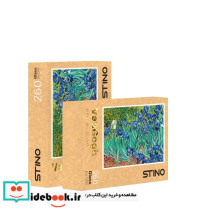 پازل شیشه ای استینو 260 تکه طرح ونگوگ کد 12106