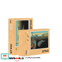 پازل شیشه ای استینو 260 تکه طرح هنرمندان کد 21101