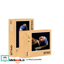 پازل شیشه ای استینو 260 تکه طرح هنرمندان کد 27101