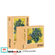 پازل شیشه ای استینو 260 تکه طرح ونگوگ کد 12108