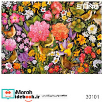 پازل شیشه ای استینو 260 تکه طرح گل و مرغ کد 30101