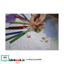 نقشه آموزشی تقسیمات ایران 50*70 گنگ رنگ آمیزی - تصویر 2