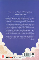 دالرگات - تصویر 2