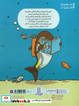 چیزهای بامزه درباره ی دلفین ها - تصویر 2