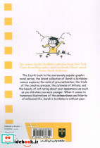 ODDBALL A "SARAHS SCRIBBLES" COLLECTION - تصویر 2