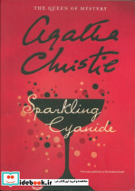 SPARKLING CYANIDE