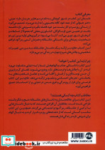 کافه ادویه کدو حلوایی - تصویر 2