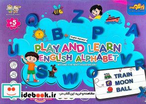 مجموعه بازی کن و یاد بگیر مگنتی همراه با وایت برد