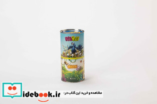 بسته بازی ریو RIO
